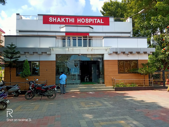 Shakthi Hospital — Hospital